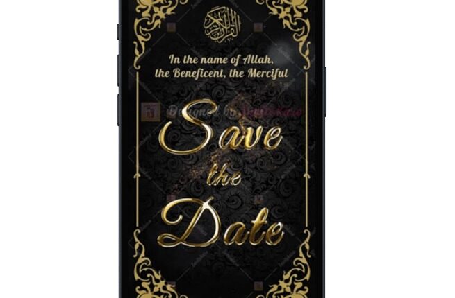 Islamic wedding invitation