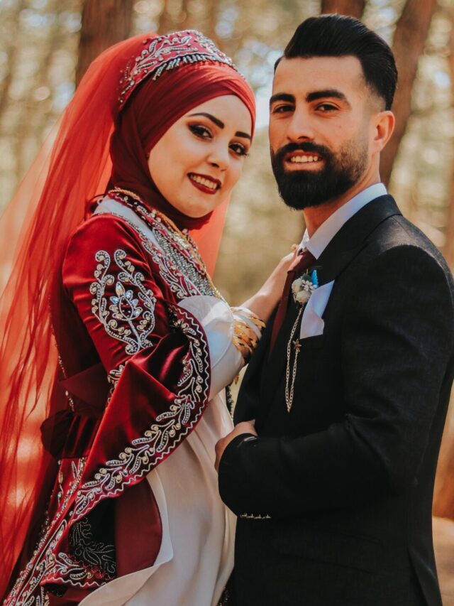 Beautiful Muslim Wedding Invitation Video